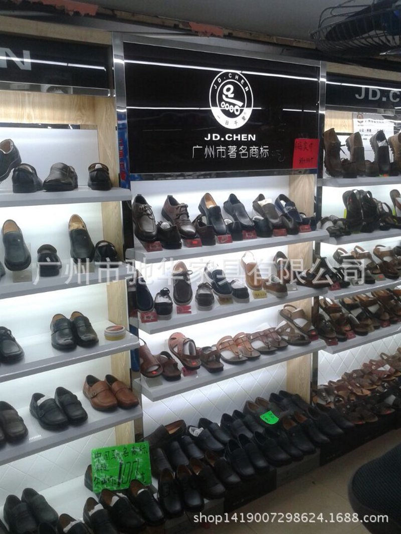 男性鞋履市场：从传统零售到新零售的趋势变迁
