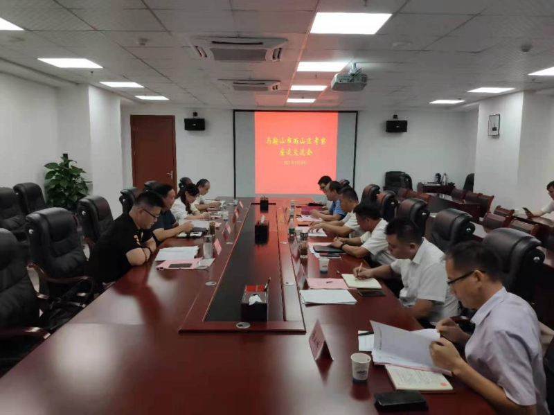 雨山区鞋帽店：时尚前沿的小缩影